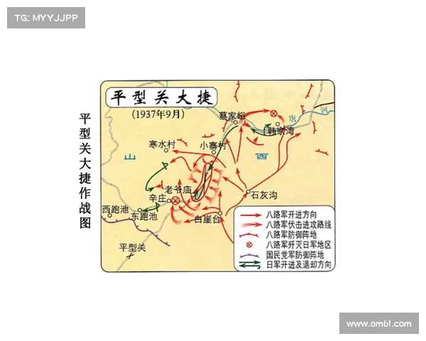 川津战役:解读这场决定中国抗战局势的重要战斗及其历史意义 川津战役:解读这场决定中国抗战局势的重要战斗及其历史意义